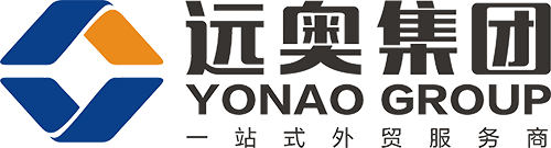 远奥集团